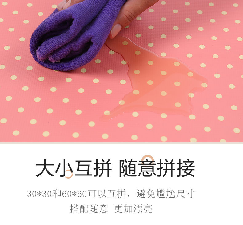 田园风详情页_06