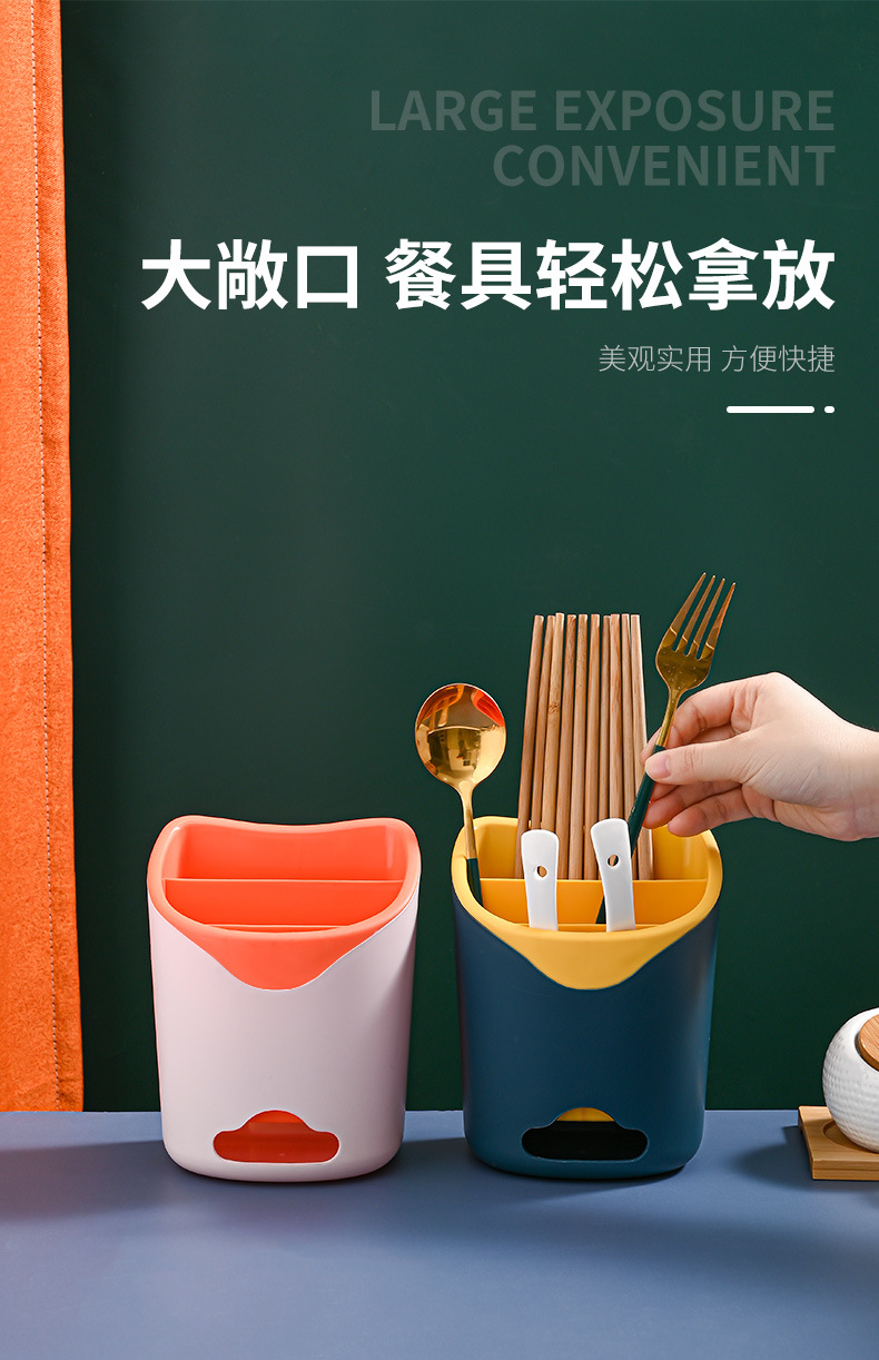 Wall-mounted chopstick holder for household use, no need for drilling, compartments 筷笼 kitchenware, soup spoons, large-capacity draining chopstick cage pic 8