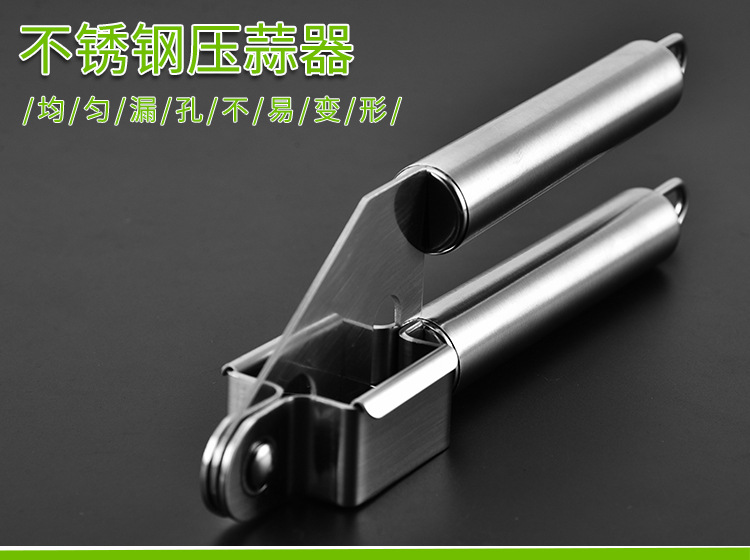 Wholesale kitchen small tools from the manufacturer, including household garlic grinders, garlic puree grinders, multi-functional garlic slicers, and stainless steel garlic presses pic 13