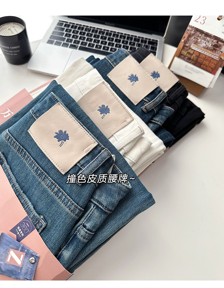Close your eyes and join the series! New four-sided stretch fleece jeans for women in autumn and winter, slim and leg-slimming, straight-leg wide-leg pants pic 38
