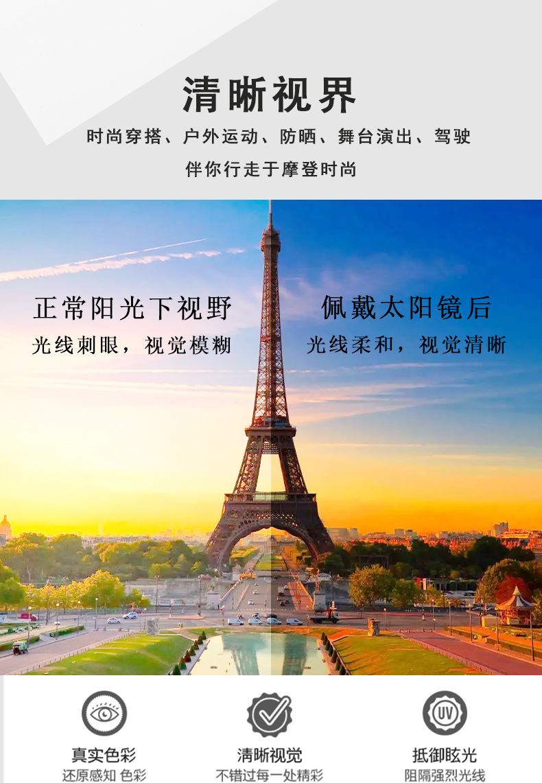 新款登山护目镜骑行墨镜户外自行车防风防飞沙防紫外线滑雪潮男女详情4