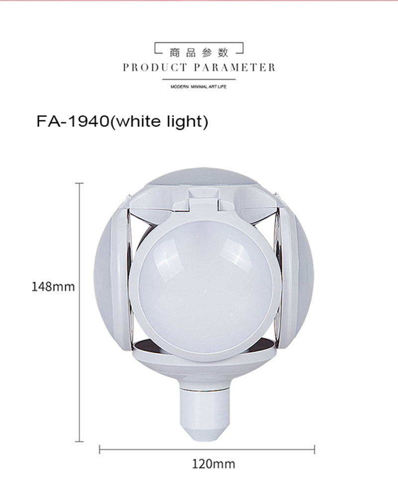 Factory direct sales of LED football lamp e27 ultra-bright constant current foldable bulb 40W, new type of folding ball bulb for export pic 22