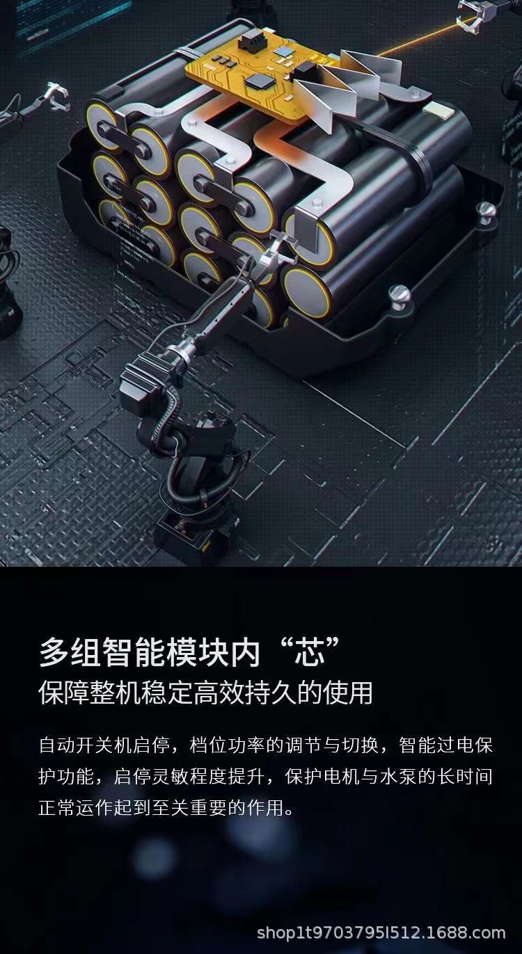 无线洗车机高压洗车水枪家用便携式充电式大功率锂电池水泵清洗神详情6