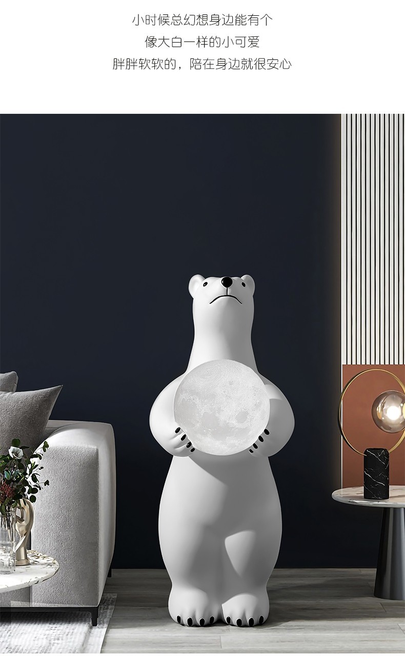 Creative polar bear welcoming large floor-standing decorative items, decorative lights, living room entrance hall home decorations, housewarming and opening gifts pic 3