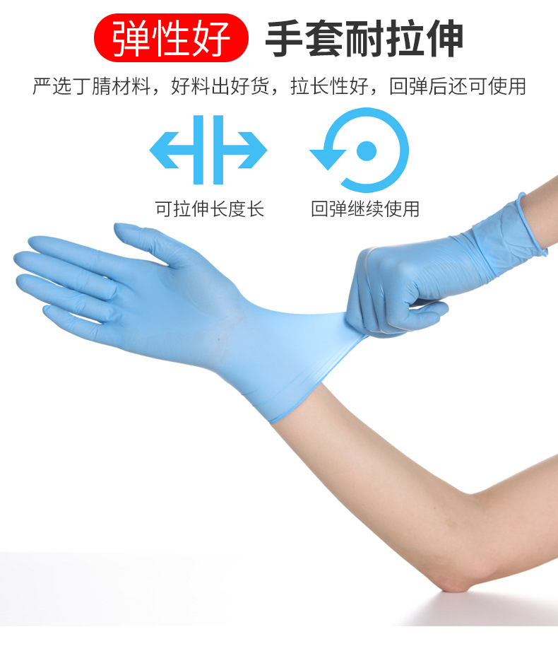 详情_03.jpg