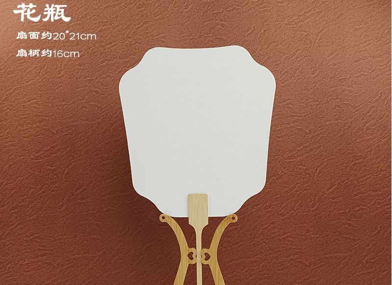 非遗漆扇颜料专用空白团扇diy扇子摆摊手工制作古风手绘漂漆扇详情12