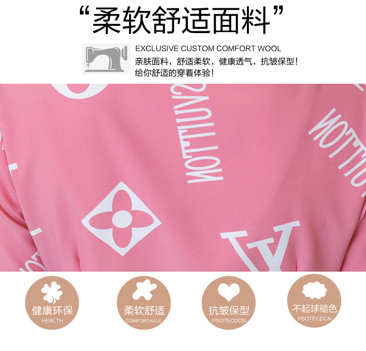 New spring and autumn Korean-style slim-fit shirt for women, long-sleeved printed striped trendy base layer, Hong Kong-style top for women pic 6