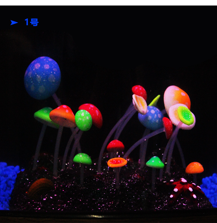 Baojie fish tank landscape decoration, simulation aquatic plants, coral, fluorescent ornamental fish tanks, aquarium products wholesale for foreign trade pic 30