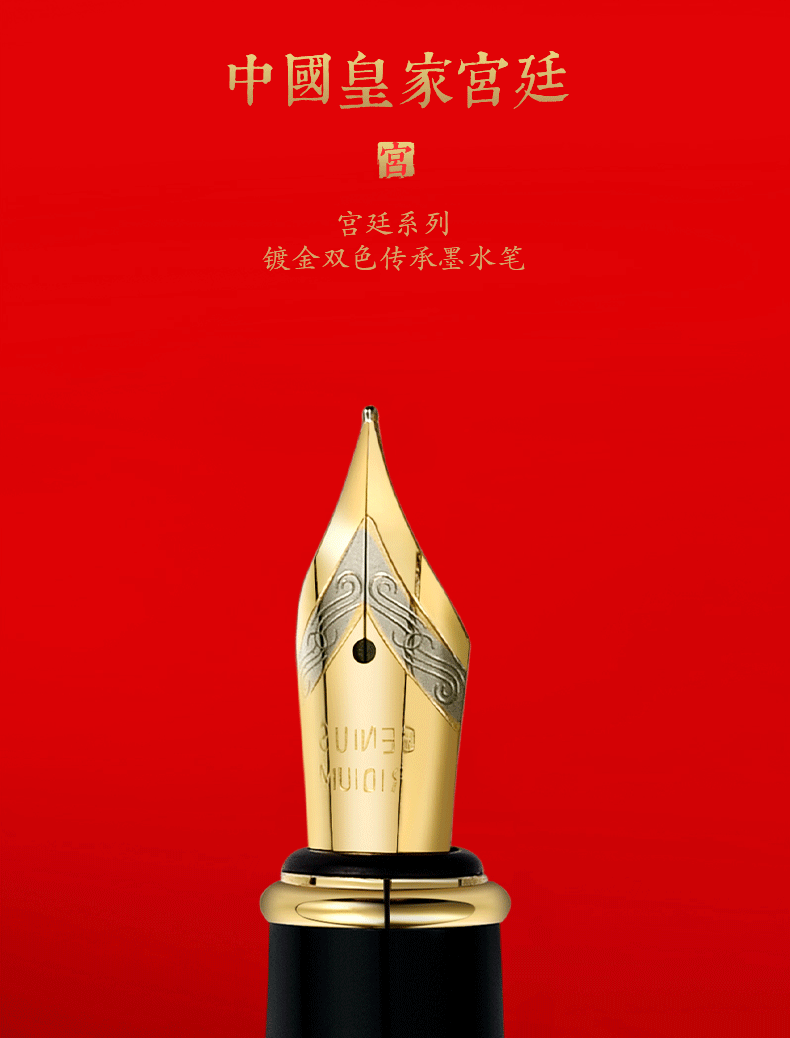 详情