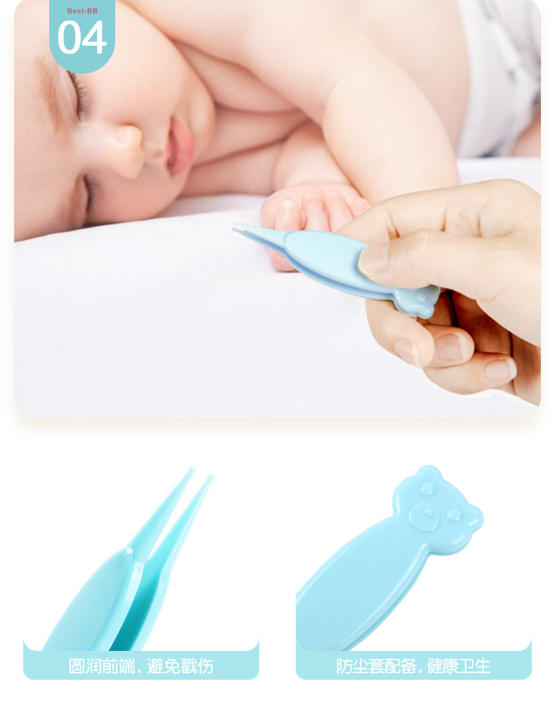مجموعة من 4 قطع من أطقم تقليم أظافر الأطفال، مزوَّدة بصلب صلب غير قابل للصدأ مزوَّد بصناعة مباشرة pic 9
