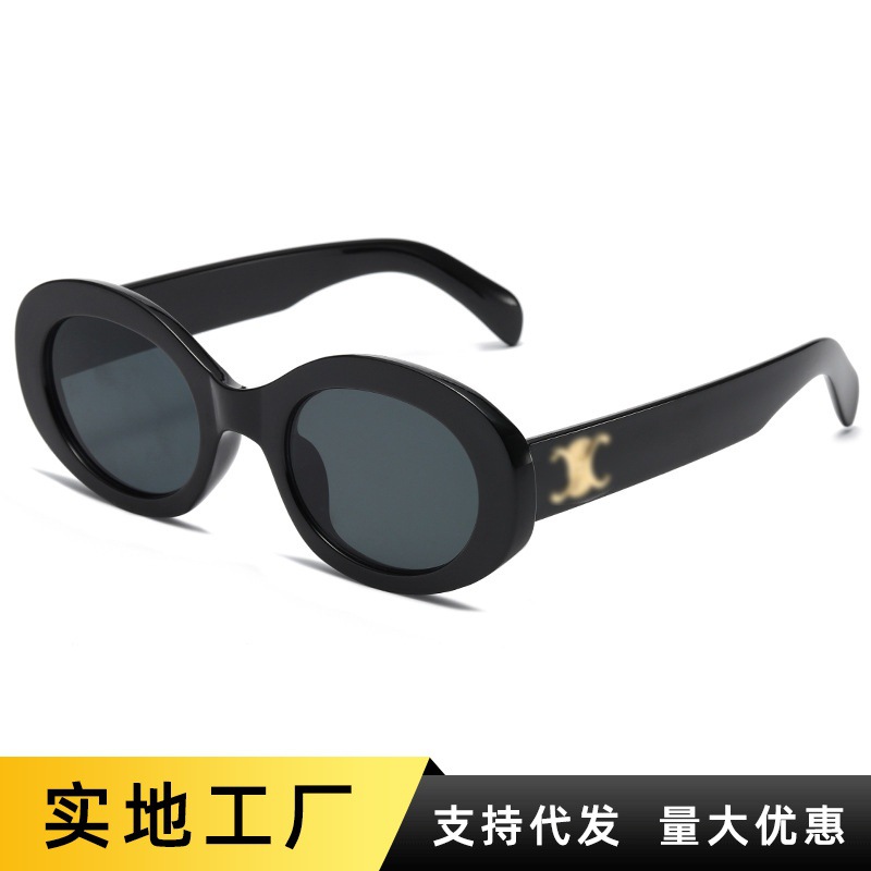 华亿可折叠墨镜女防紫外线夏季简约时尚轻便显脸小太阳镜男潮批发详情15