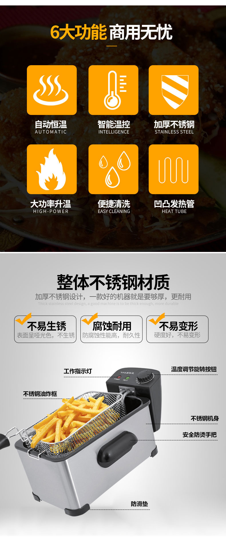 3302-恢复的_03.jpg