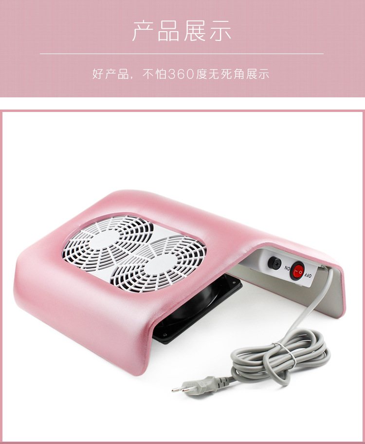 258B dual-fan vacuum cleaner, new 48W high-power nail art vacuum cleaner, desktop nail dust machine wholesale pic 7