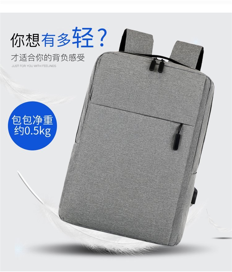 Cross-border backpacks, simple notebooks, business computer bags, campus student schoolbags, trendy travel backpacks that can be printed with logos pic 42
