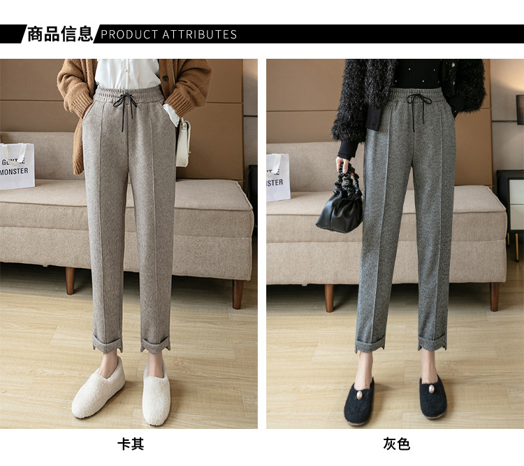 New casual pants for autumn and winter: thickened tweed pants, high-waisted radish pants, loose skinny pants, versatile cigarette tube pants pic 10