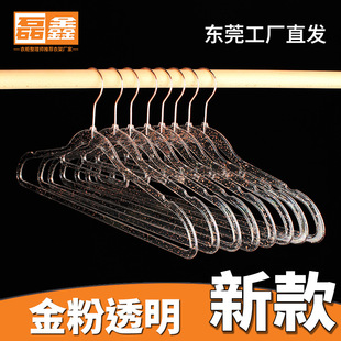 蝴蝶结塑料衣架干湿两用晒纹防滑塑料晾衣架蝴蝶结衣架厂家批发详情4