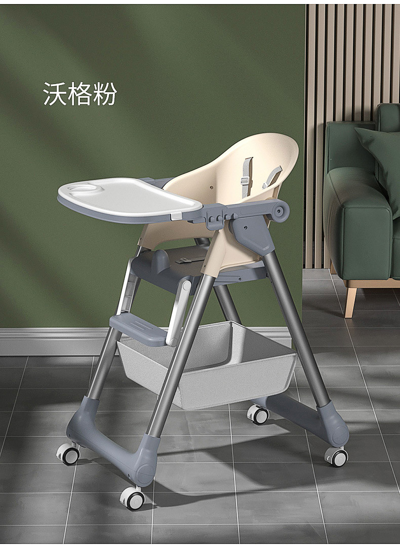 宝宝餐椅儿童吃饭椅子可折叠座椅家用婴儿学坐餐桌椅安全饭桌餐椅详情16