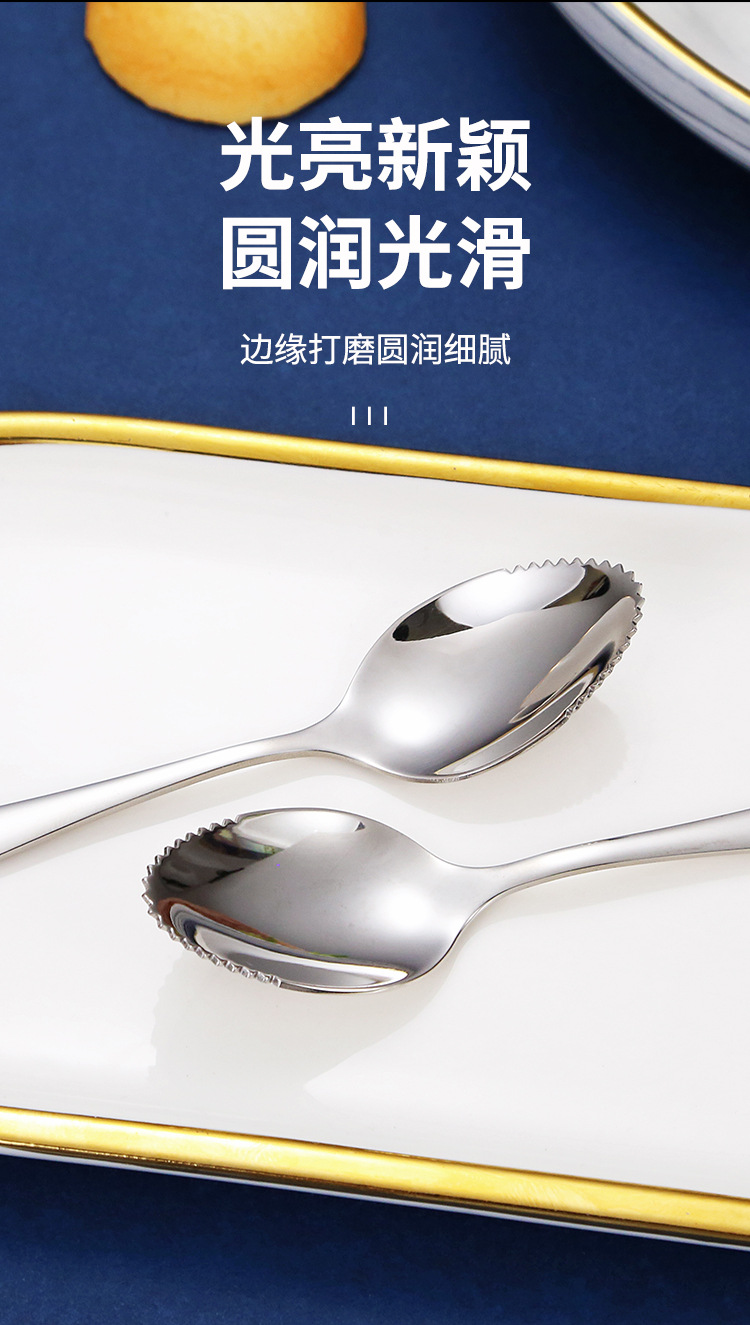 详情图_04.jpg