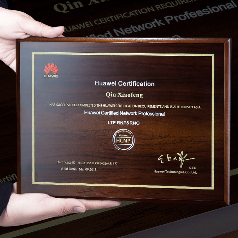 黑胡桃实木质奖牌定制定做水晶金箔高档荣誉牌匾加盟代理商授权牌详情3