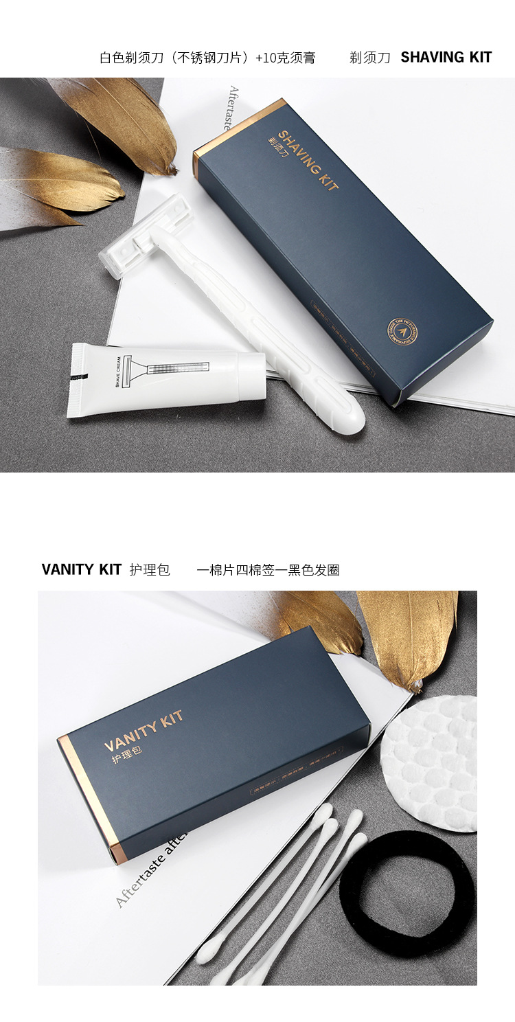 Hotel supplies: Complete set of disposable toiletries, hotel disposable toothbrushes and toothpaste sets, home hospitality slippers, disposable items, shampoo, body wash, razors, shower caps, combs pic 16