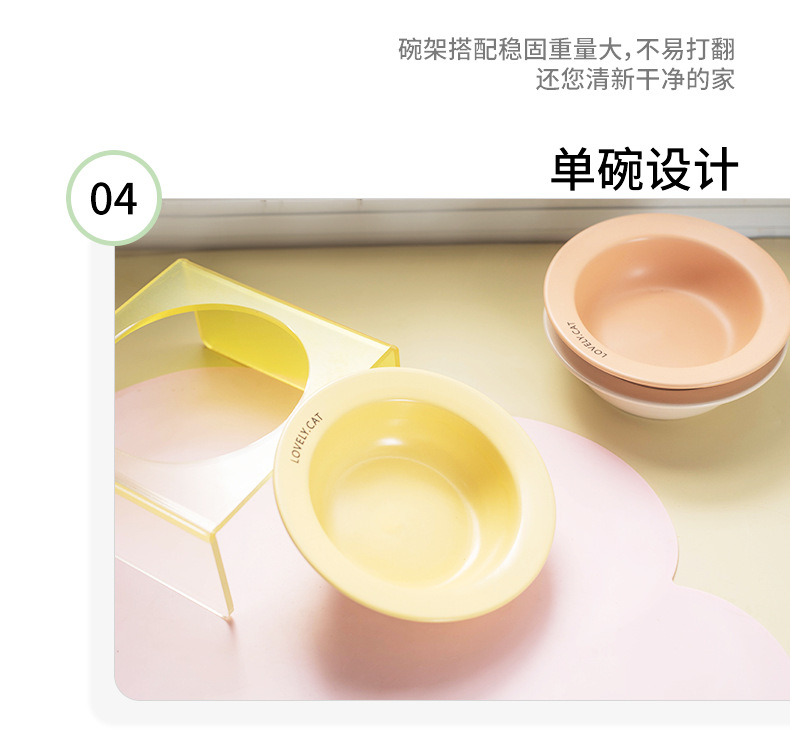Wholesale of flying saucer pet bowls, ceramic dog and cat bowls without black chins, cat and dog food bowls, drinking water and slow food bowls pic 6