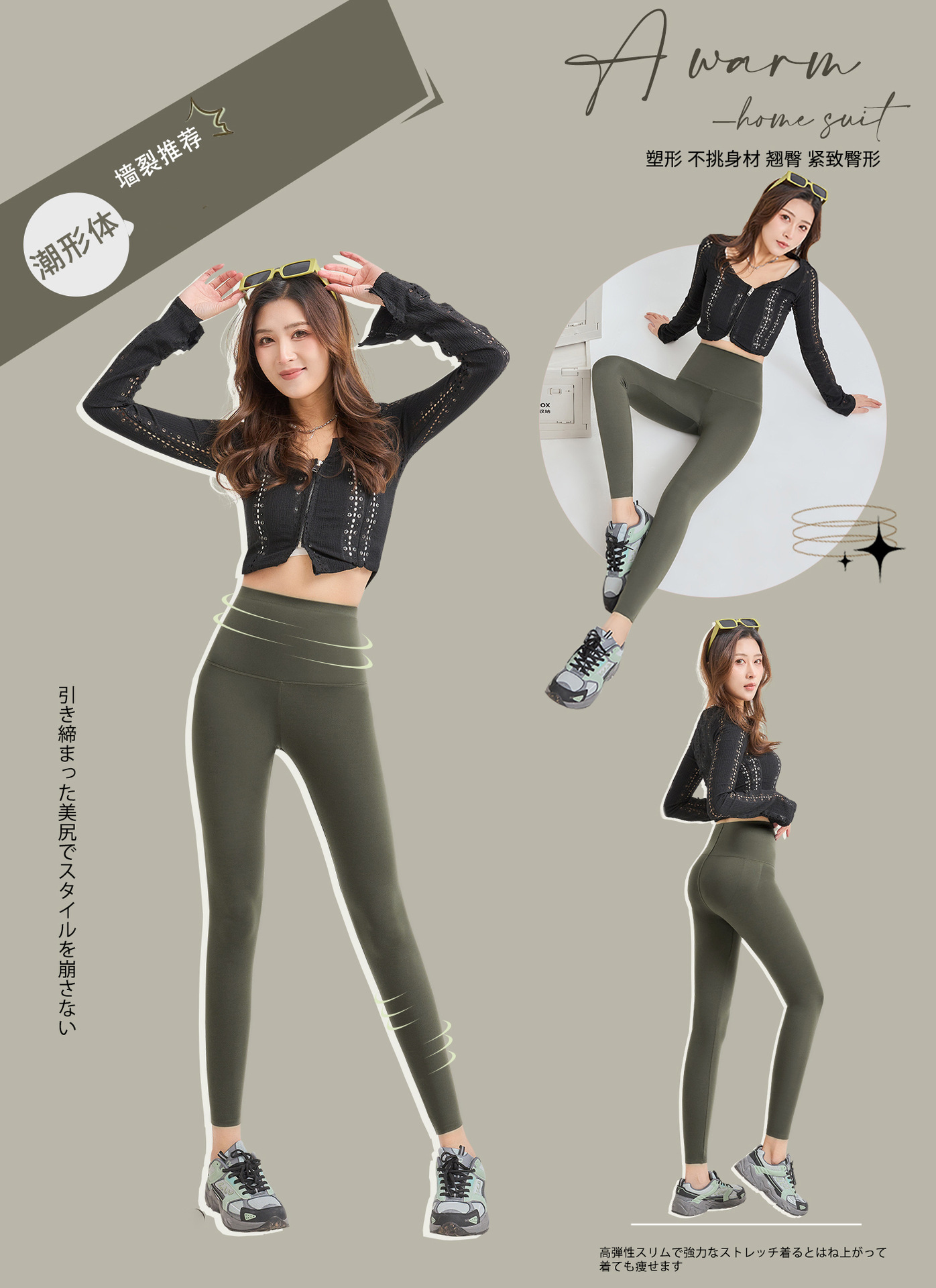 Spring new shark pants, body-hugging pants, high-waisted, belt-cinching, hip-lifting, yoga and fitness, plus-size 9-point Barbie leggings for women pic 15