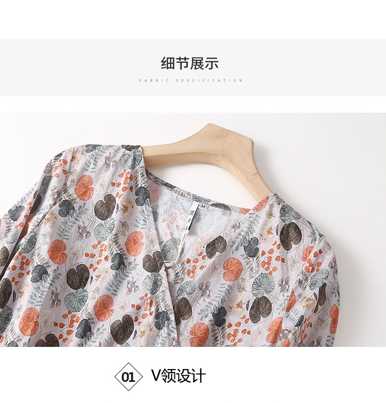 复古森系棉麻小碎花连衣裙女夏季宽松大码显瘦V领高腰大摆长裙子详情13