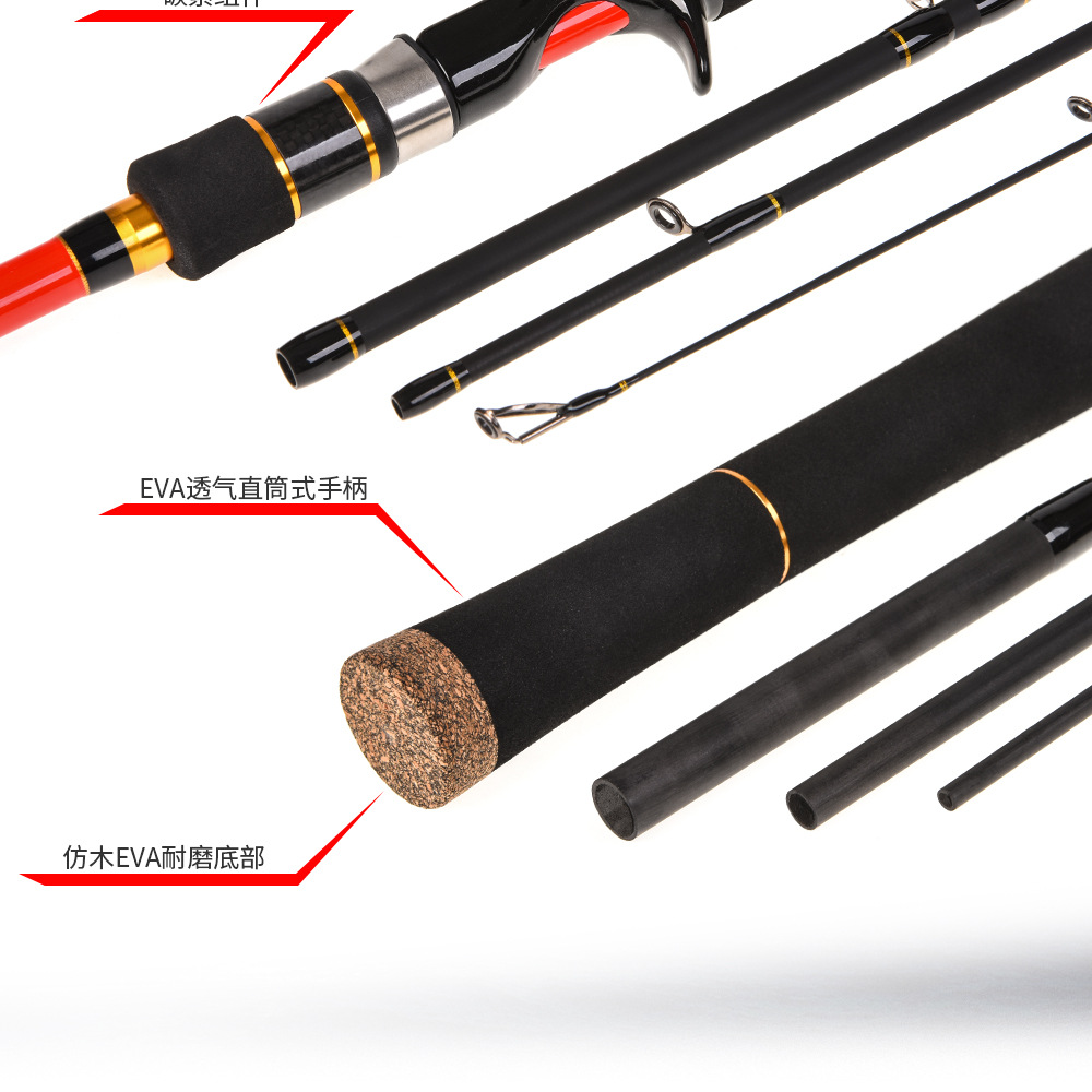 27874 LEO/ Leou [Four-Section Carbon Lull Rod] High-carbon thunder perch fishing rod, Ultra-short retractable lure rod pic 2