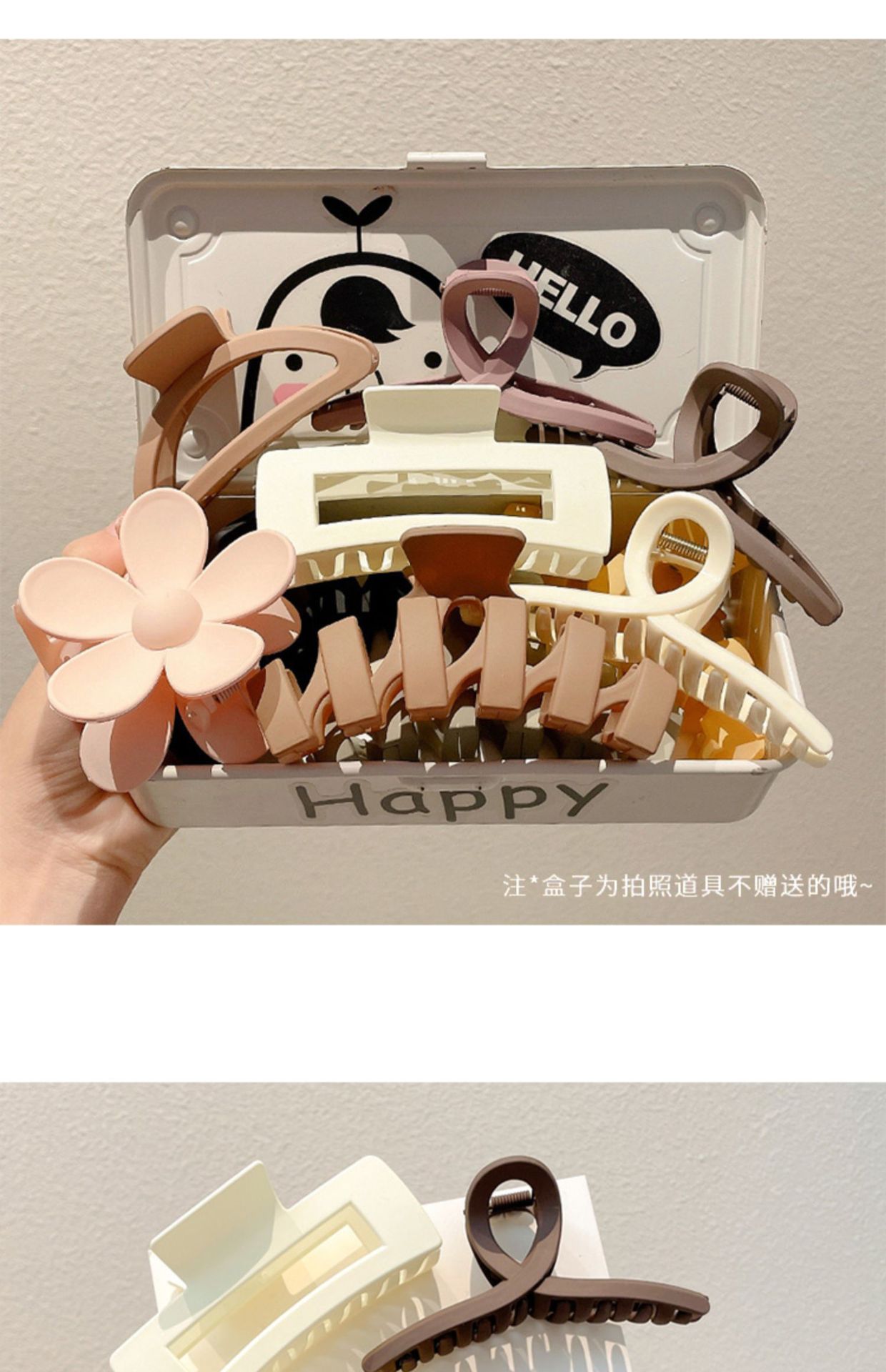 Korean-style large updo hair clips, high-end hairpins, shark clips, ins atmosphere, autumn and winter plush hair accessories pic 31