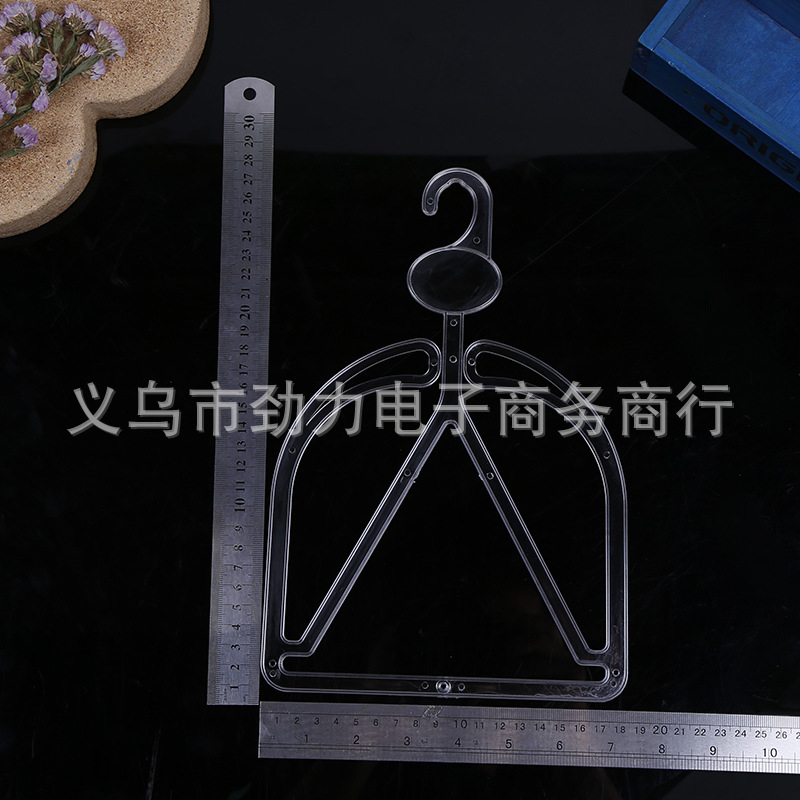 现货塑料帽架帽子架帽子挂钩展示架收纳衣架毛线帽儿童帽店夜市详情15