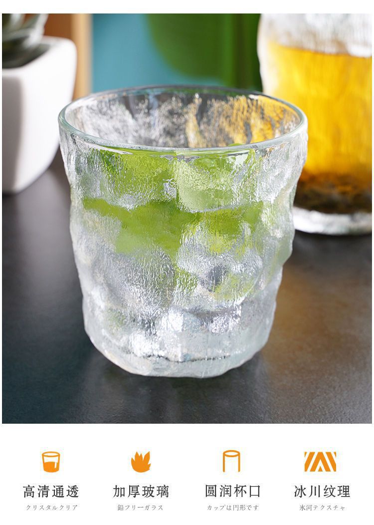 冰川杯轻奢杯子ins高颜值水杯冰川纹玻璃杯红酒杯咖啡杯子啤酒杯详情3