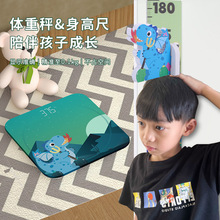 享轻新款厨房秤家用食物烘焙电子秤高精度珠宝克称小型厨房电子秤详情17