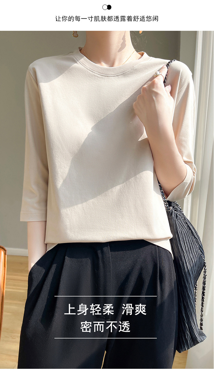 圆领丝光棉七分袖t恤女2024春夏新款气质百搭棉线打底衫半袖女详情19