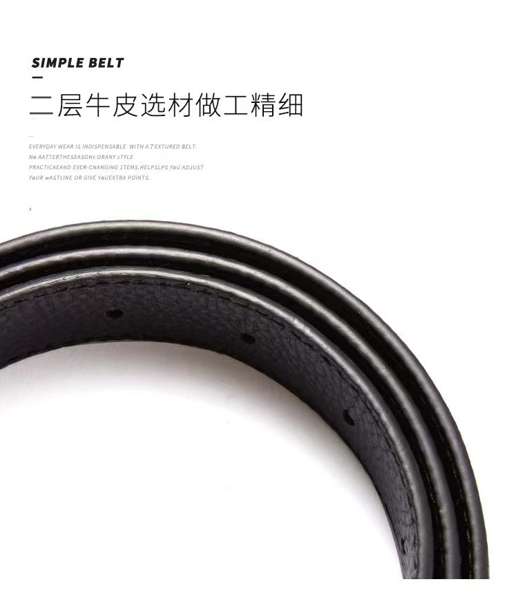 皮带女士真皮韩版百搭休闲自动扣水钻装饰细腰带女韩版学生裤带详情11