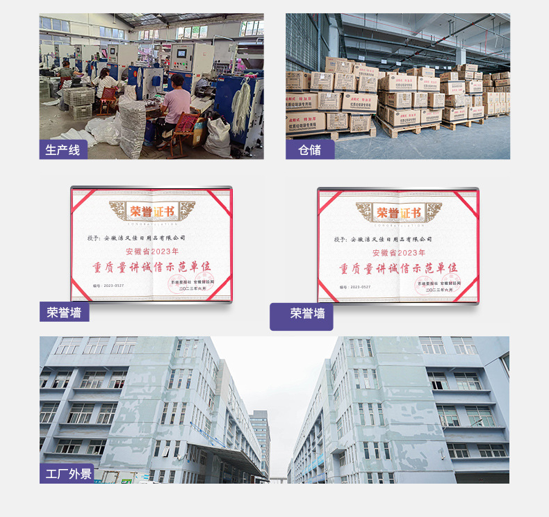 Wholesale of household thickened and enlarged 50*60 point-break kitchen automatic sealing hand-held plastic bags with drawstring pic 14