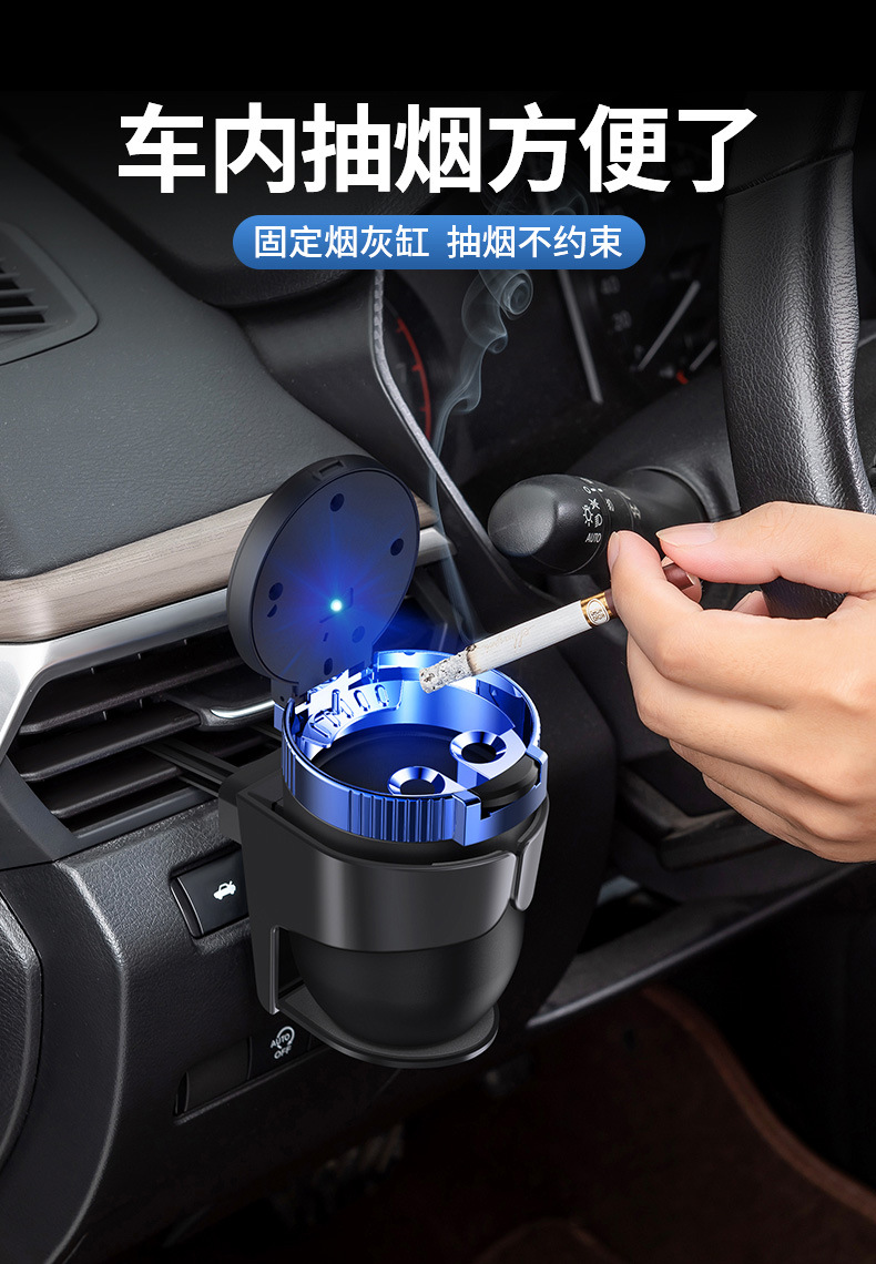 汽车空调出风口水杯饮料架详情4