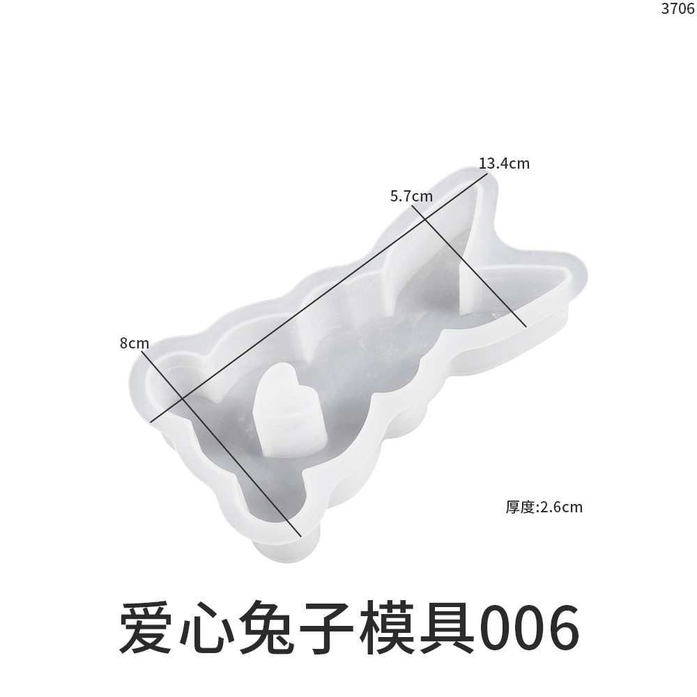 Easter bunny plaster mold heart-shaped rabbit scented candle mold Cute Easter ornament Silicone mold handicraft ornament handicraft pic 7