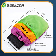 超细纤维加厚棉纱洗碗布 双面网格毛巾懒人抹布 厨房洗碗巾百洁布详情14