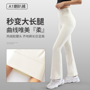 大码运动内衣女防震健身跑步瑜伽一片式前拉链肩带可调节文胸批发详情5