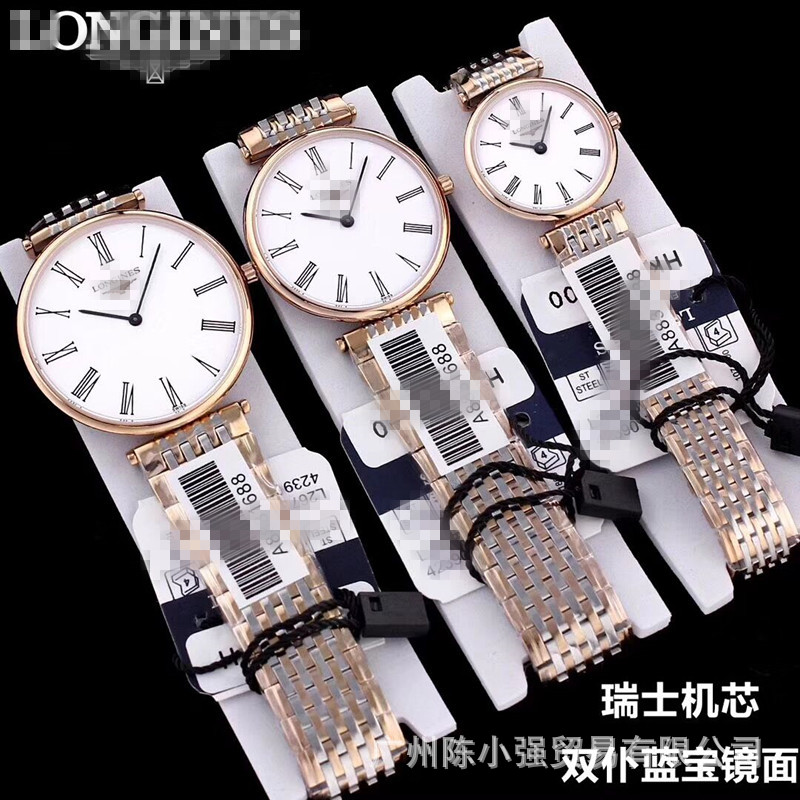 厂家直销八针月相名匠手表男士全自动机械表跨境外贸订单名匠男表详情12