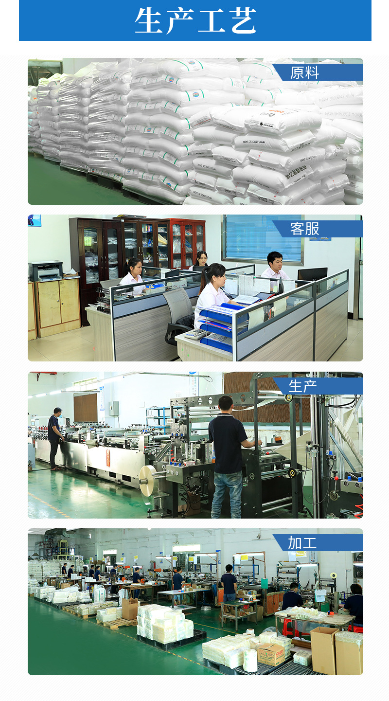东莞市柏杰包装制品有限公司详情_03