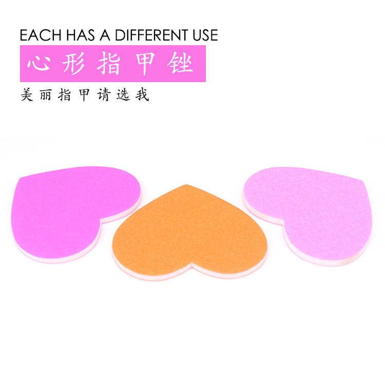 Special heart-shaped nail files, various irregular-shaped EVA sandpaper files, and special-shaped nail tools shanilak pic 2