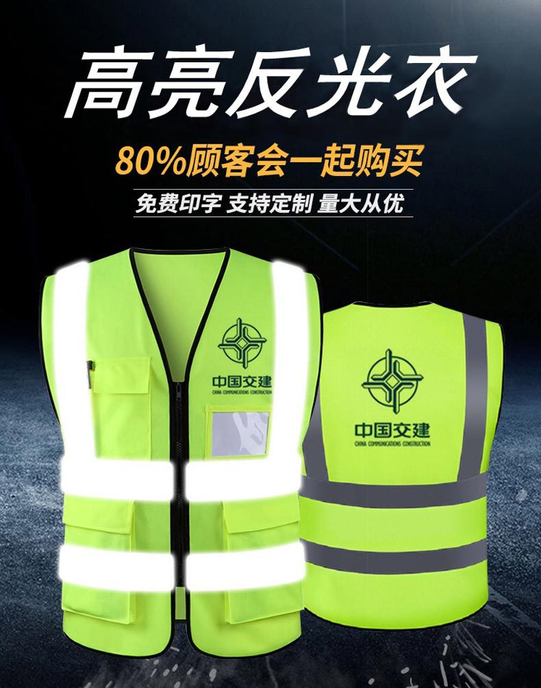 安全帽 工地国标abs加厚防砸建筑施工防护头盔劳保安全帽透气印字详情2