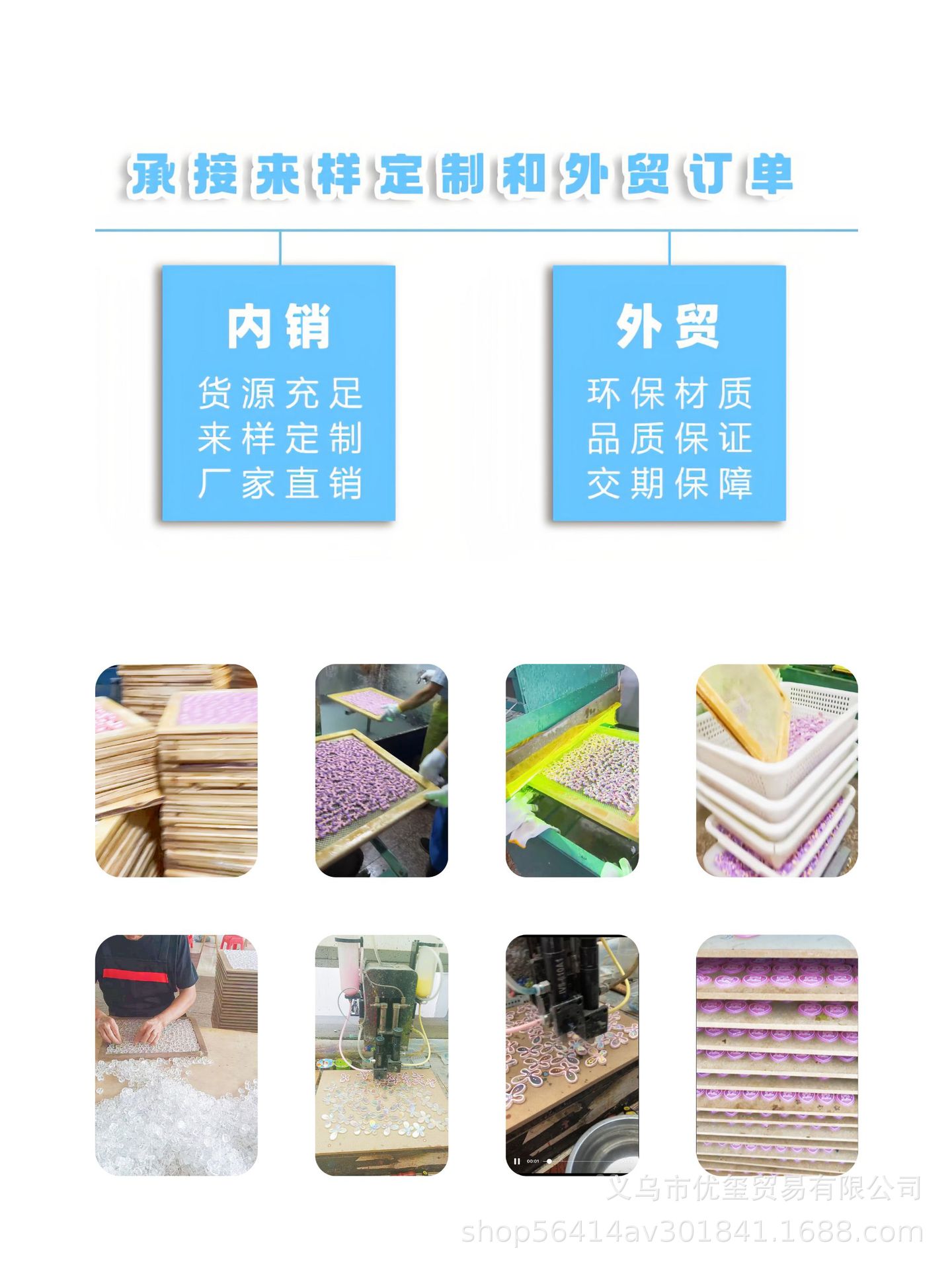 奶油胶diy树脂花园椰子树树脂小配件材料手工装饰发夹手机壳配件详情12