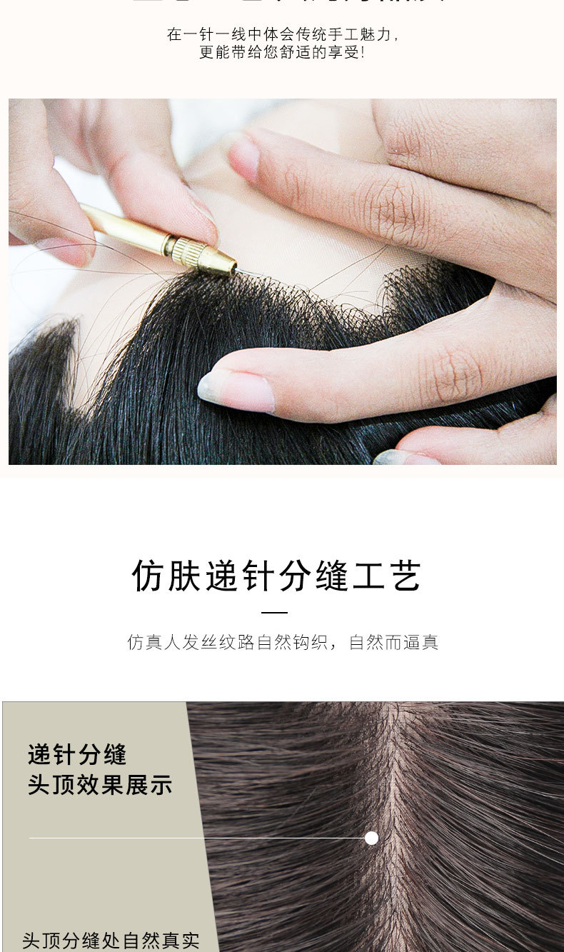 Wig wig, real human hair, natural and cute collarbone hair, Bob hairstyle, medium and long hair, wig head cover manufacturer wholesale pic 26
