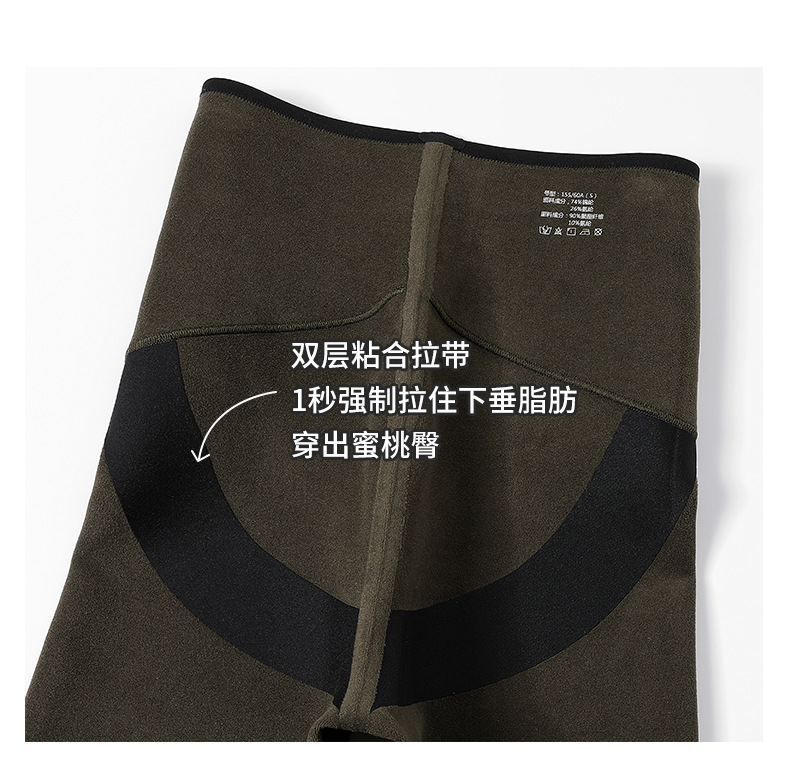 Fleece shark pants, slimming Barbie pants, slimming and warming Barbie pants, height-lifting Barbie pants for women, thickened leggings for autumn and winter in Yiwu pic 20