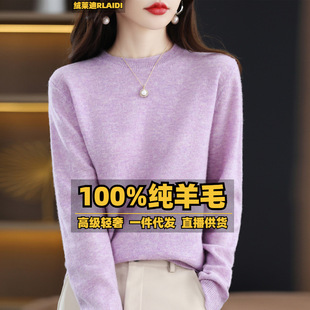 2023早秋宽松V领羊毛针织无袖背心韩版纯色减龄休闲女式马甲上装详情10