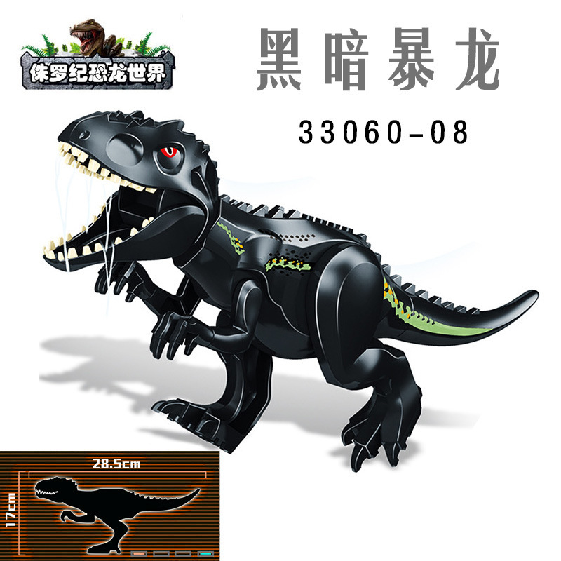 Nuevo estilo jurásico big dinosaurio bloques t-rex brachiosaurus triceratops puzzle bloques juguetes paquete en bolsa pic 11