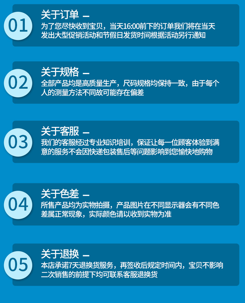 科学实验diy赤道日晷仪模型太阳钟古代计时器科技小制作儿童手工详情20