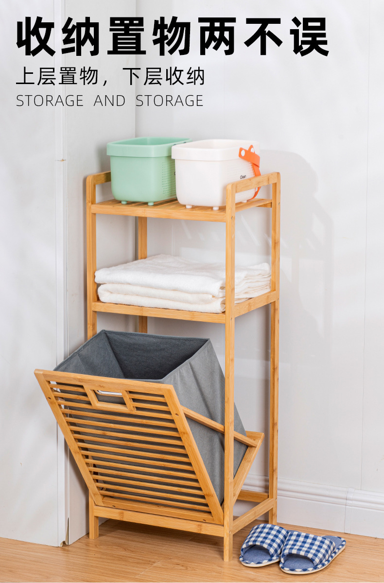 Dirty clothes storage basket, bathroom bamboo cloth dirty clothes basket, folding dirty clothes basket, household clothes storage basket pic 15